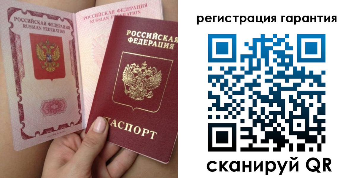 временная регистрация адрес в Острогожске